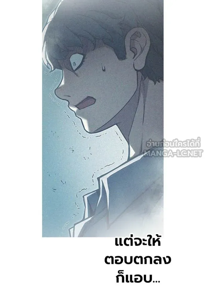 หน้า 104