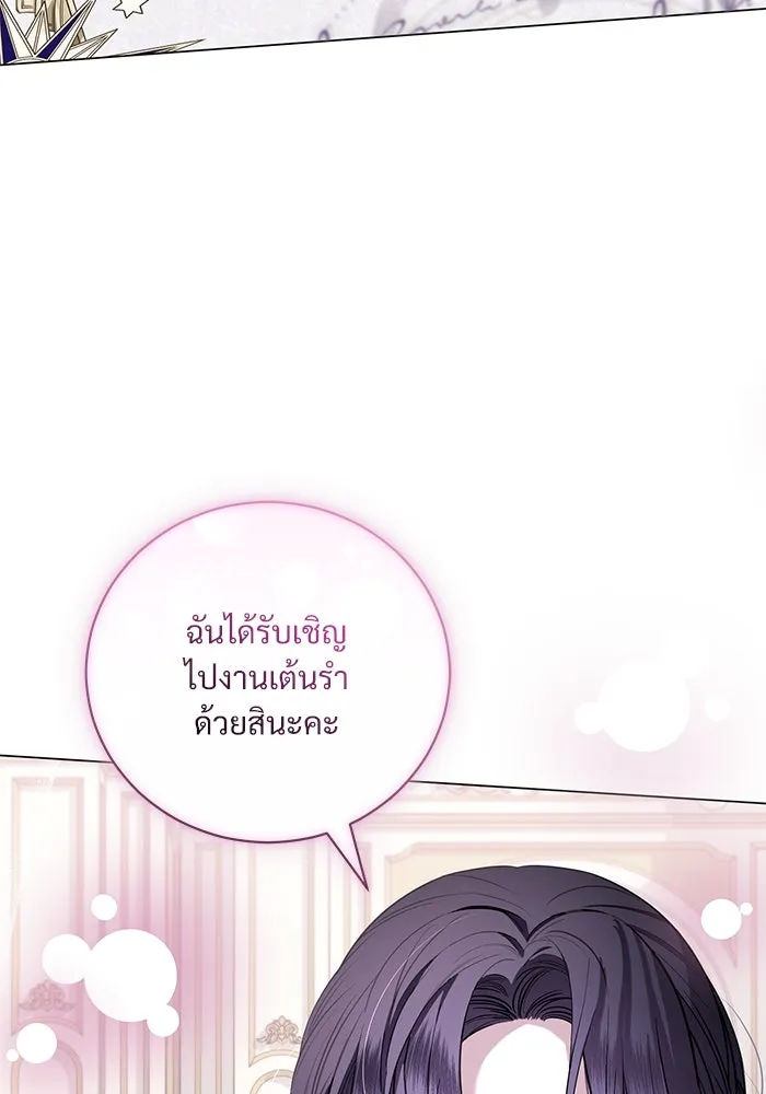 หน้า 89