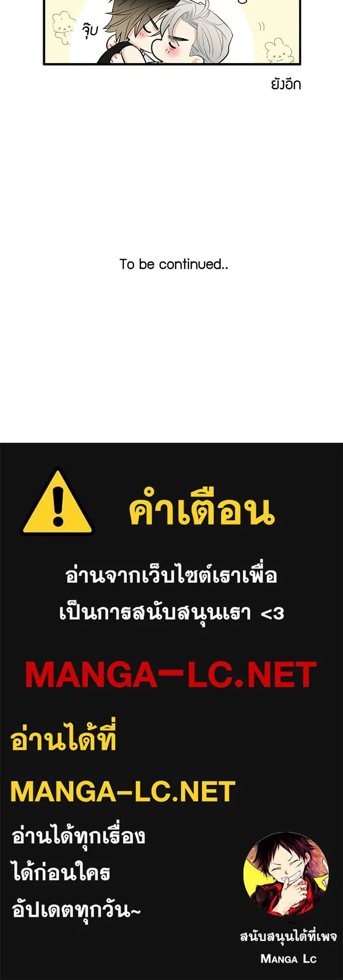 หน้า 72