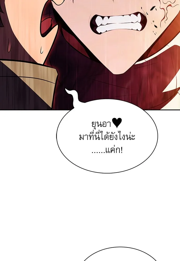 หน้า 89