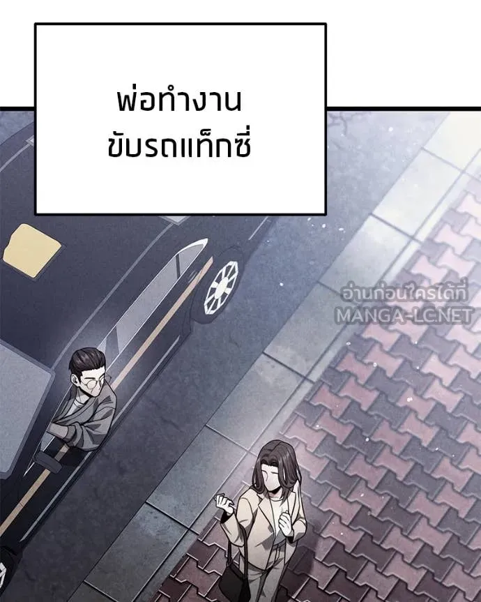 หน้า 151