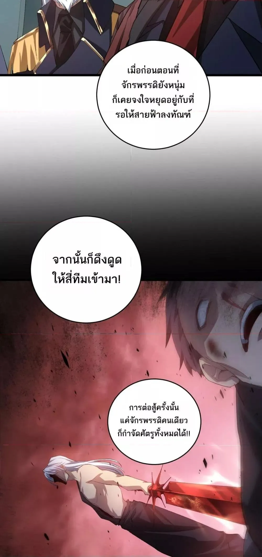 หน้า 34