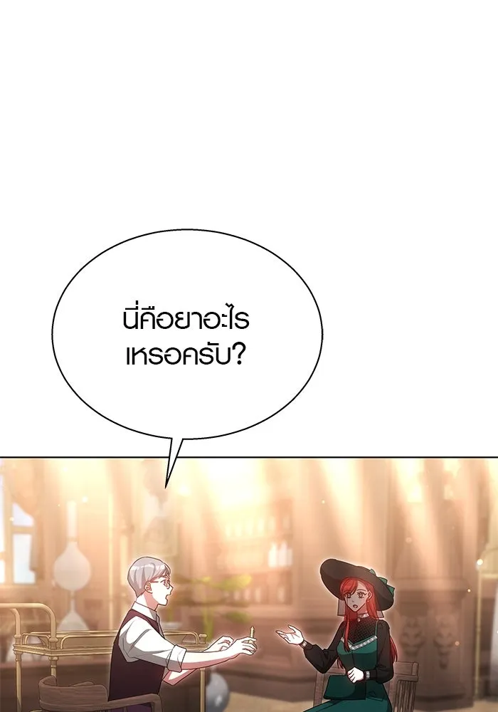 หน้า 94