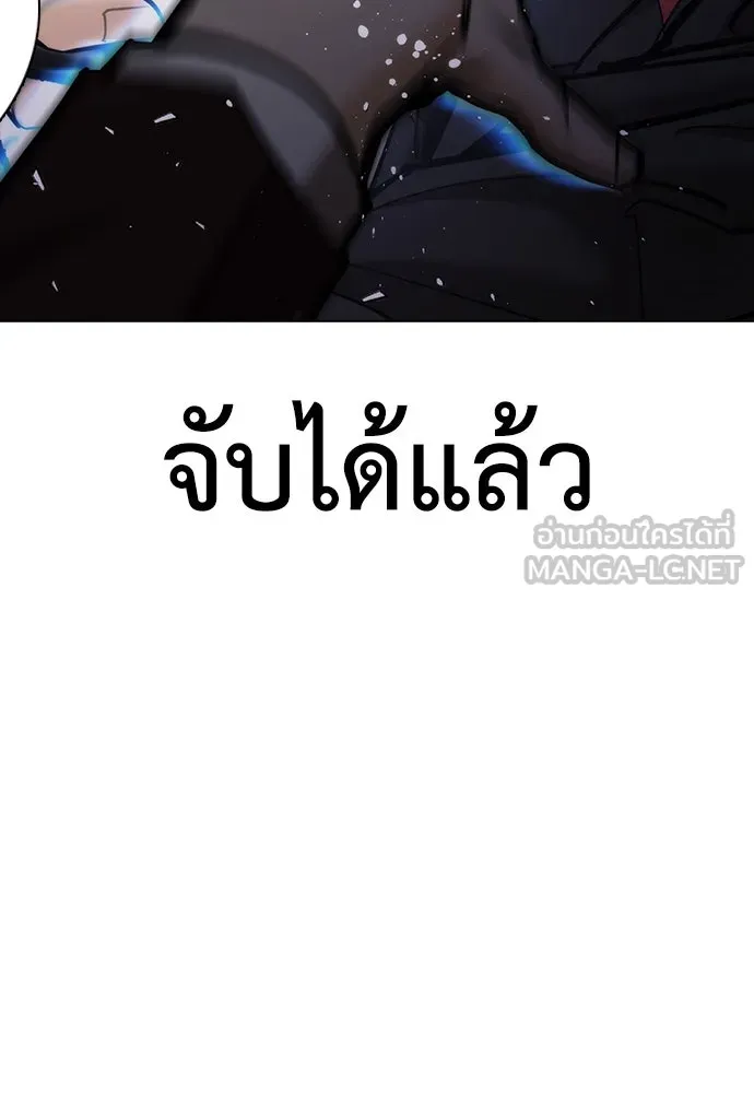 หน้า 162