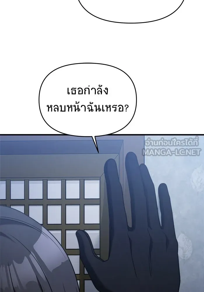 หน้า 168