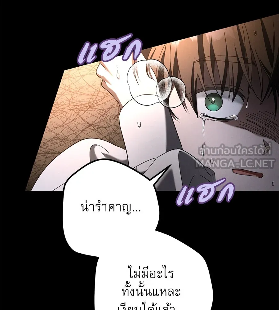 หน้า 147