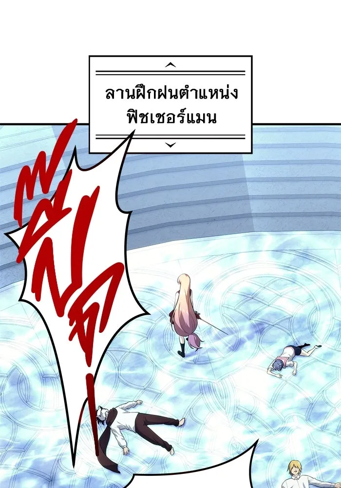 หน้า 127