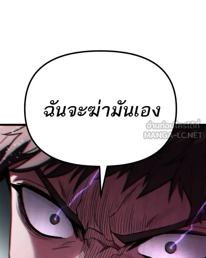 หน้า 126