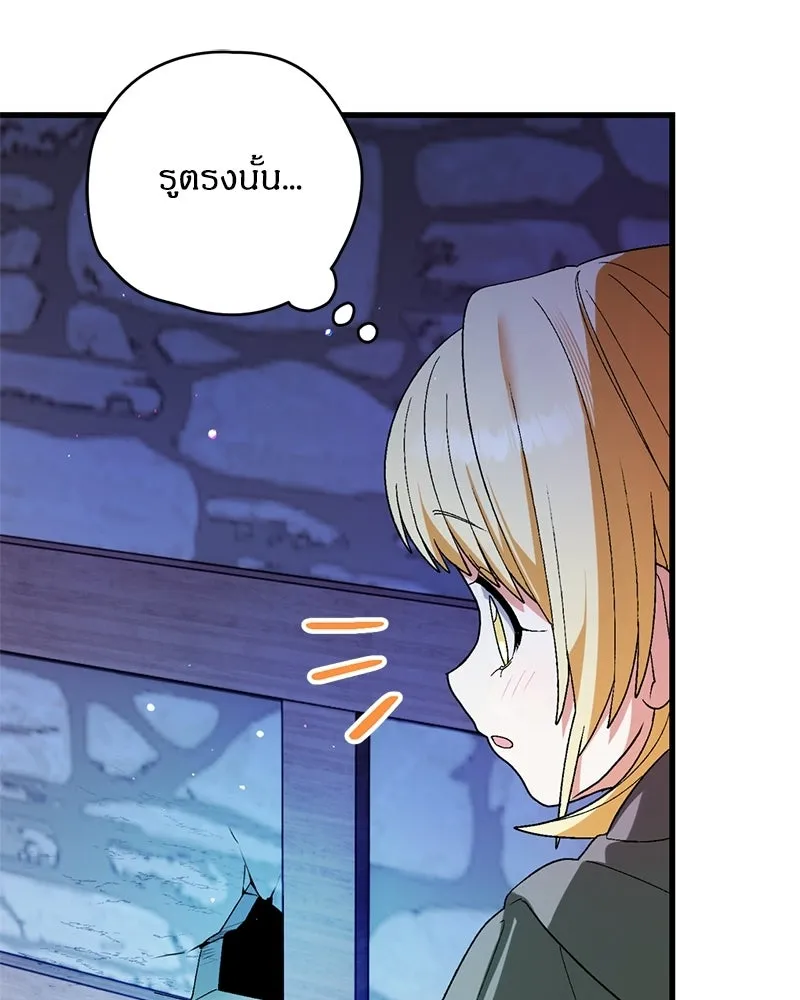 หน้า 95
