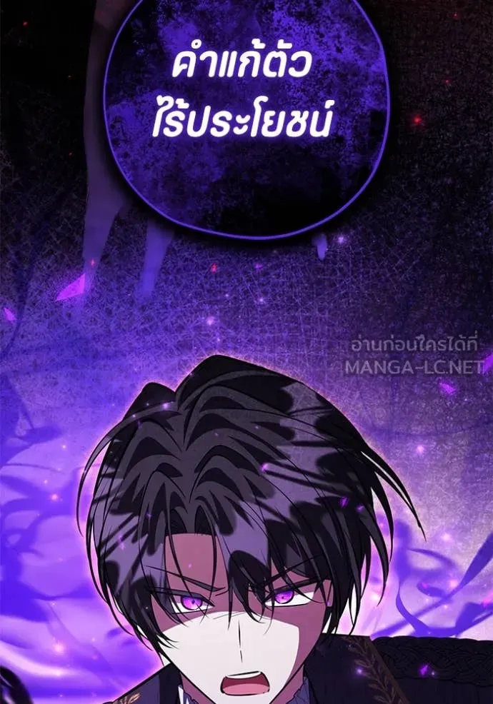 หน้า 118
