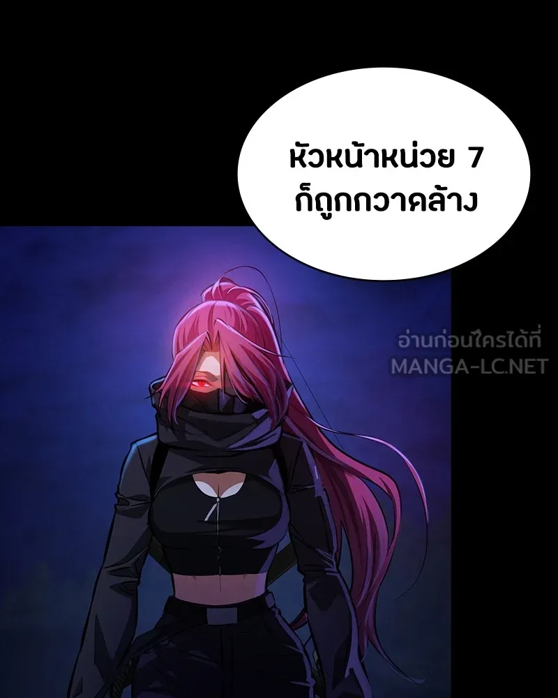 หน้า 147