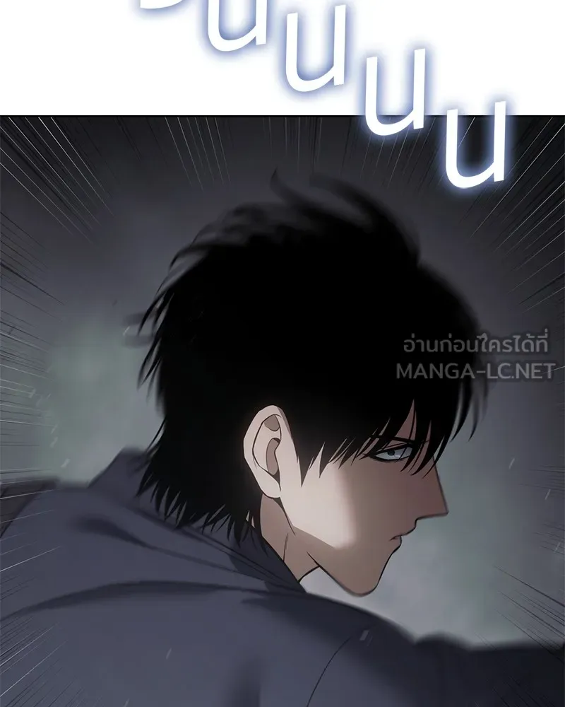 หน้า 120