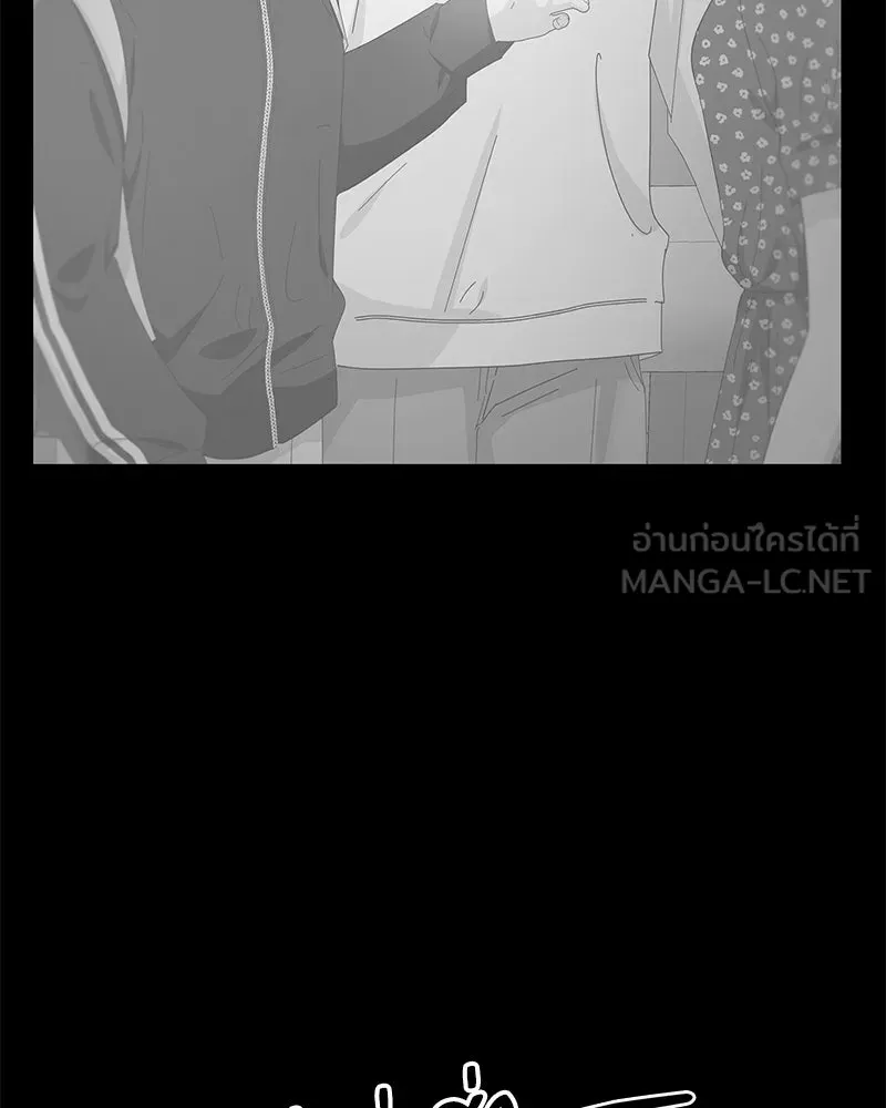 หน้า 117