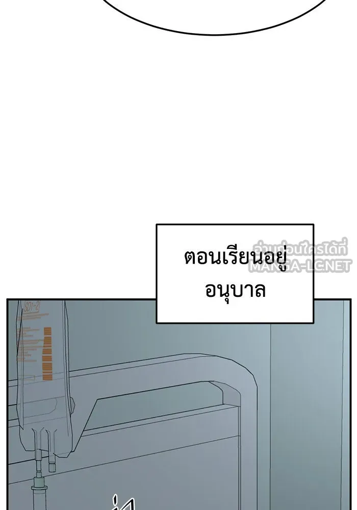 หน้า 135