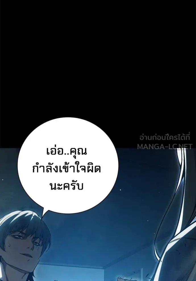 หน้า 90