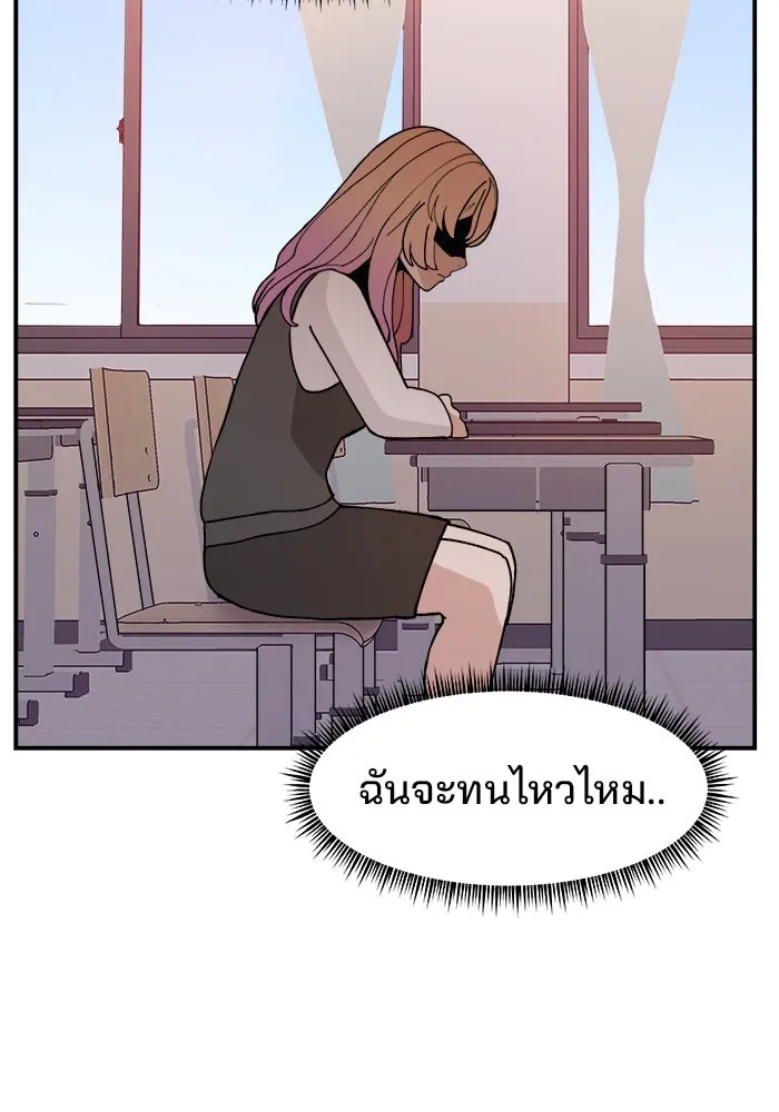 หน้า 95
