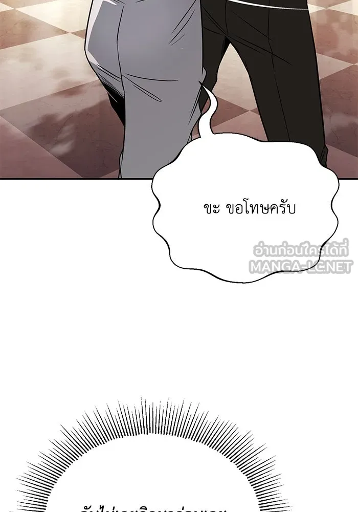 หน้า 129