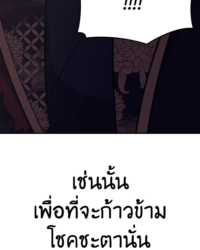 หน้า 271