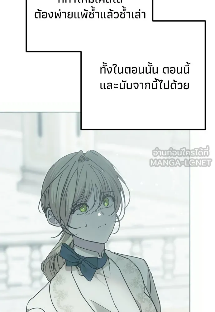 หน้า 117
