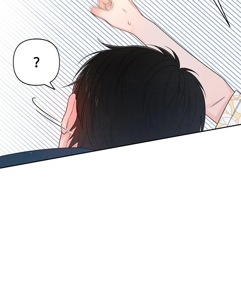 หน้า 121