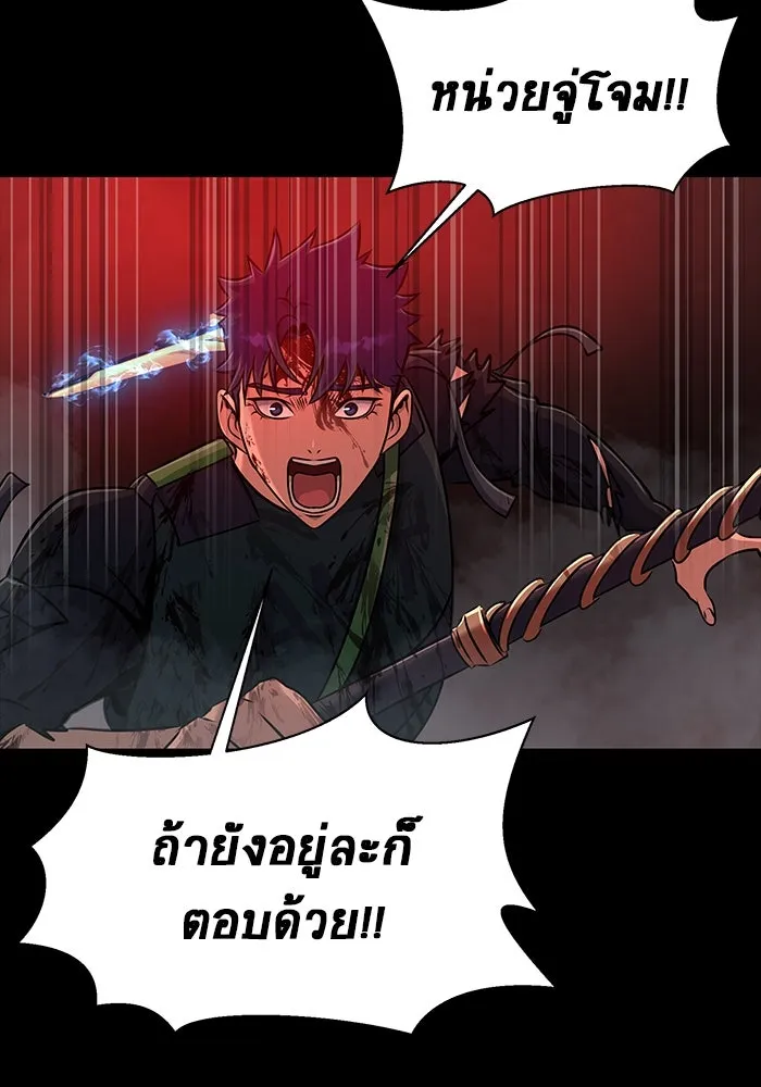 หน้า 127