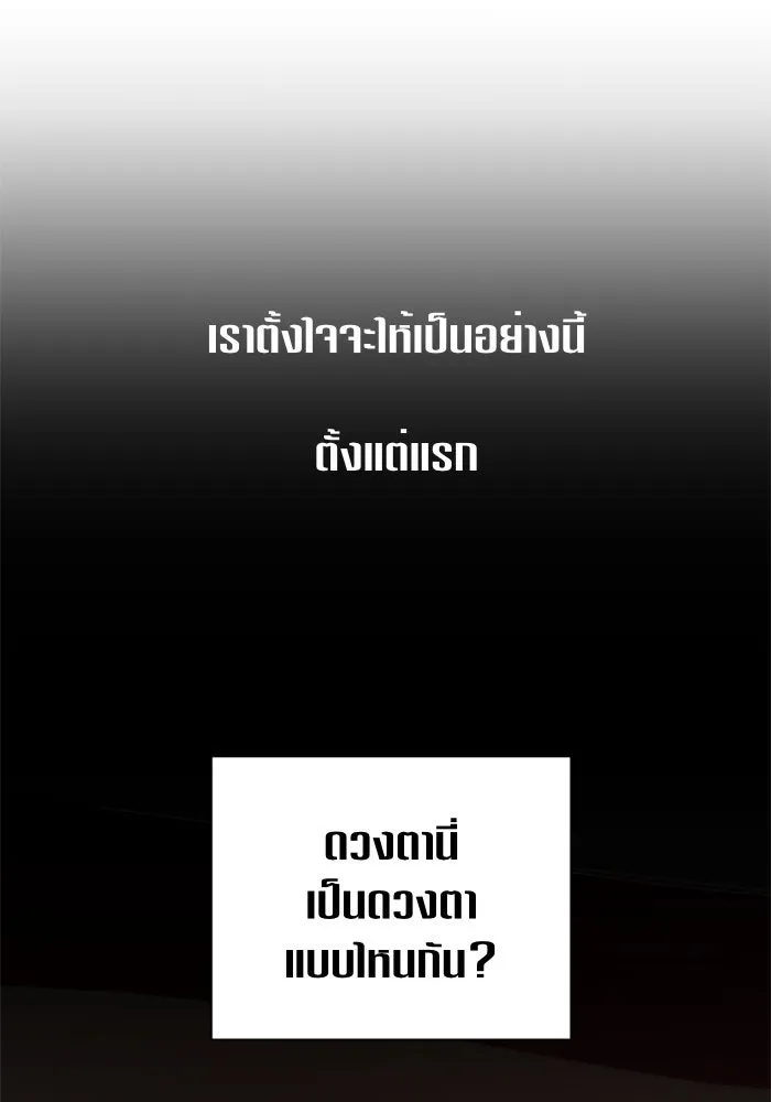 หน้า 124