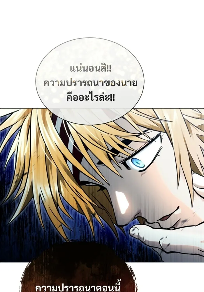 หน้า 188