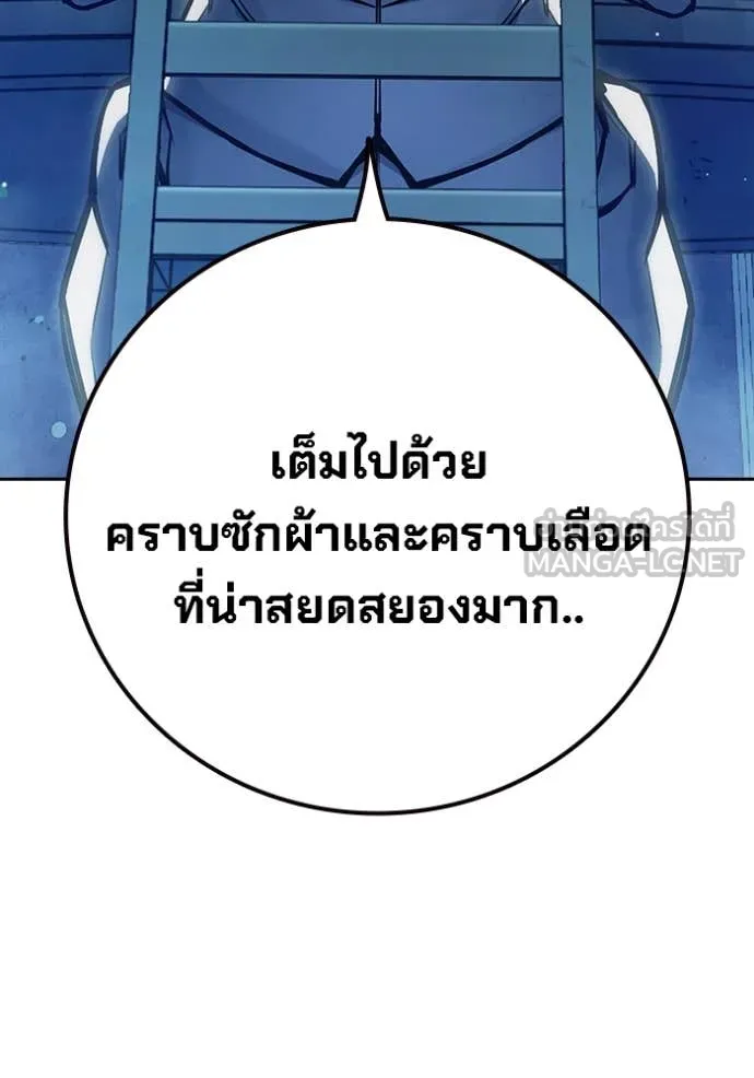 หน้า 118