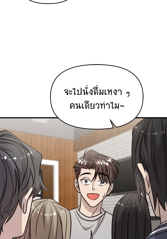 หน้า 118