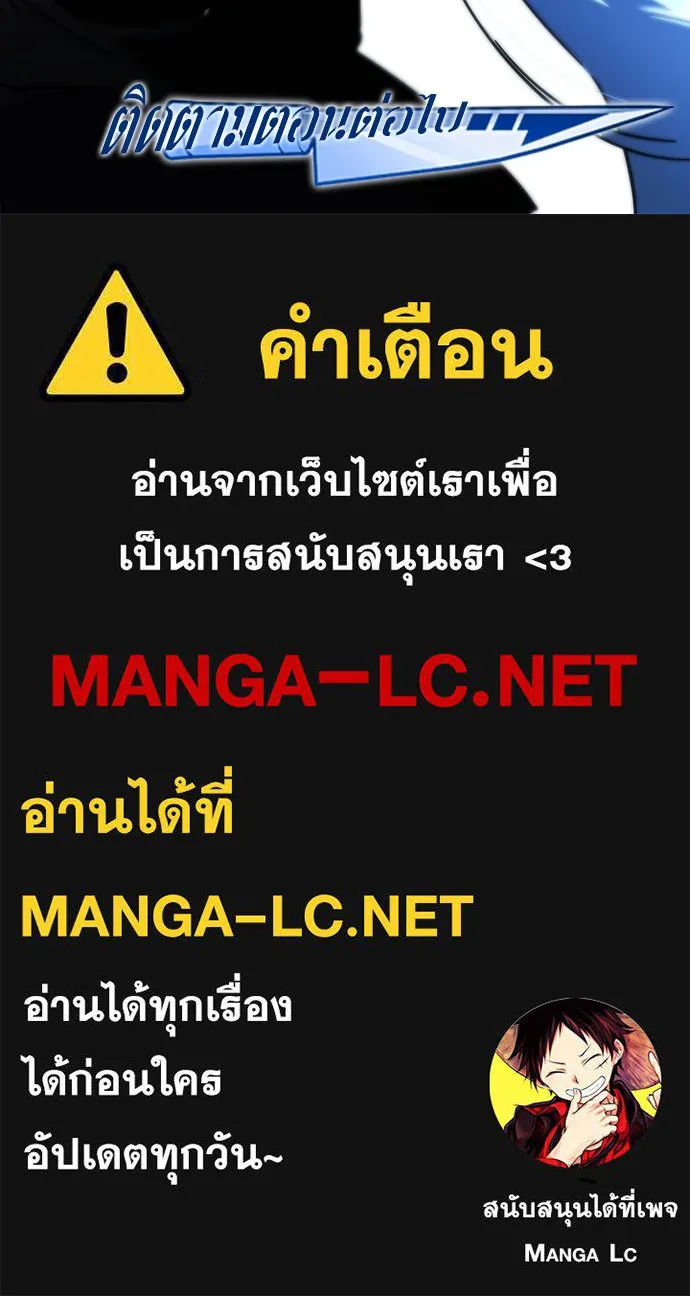 หน้า 172