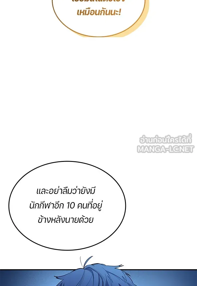 หน้า 93