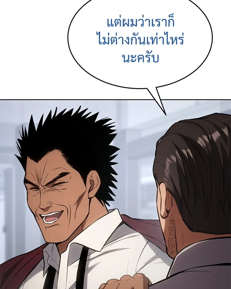 หน้า 182