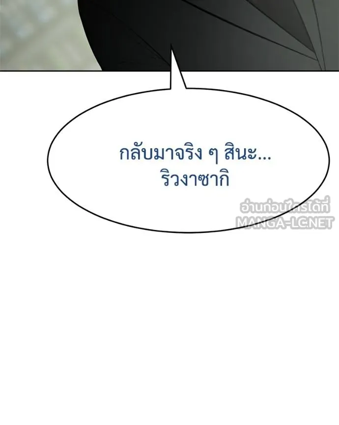 หน้า 107