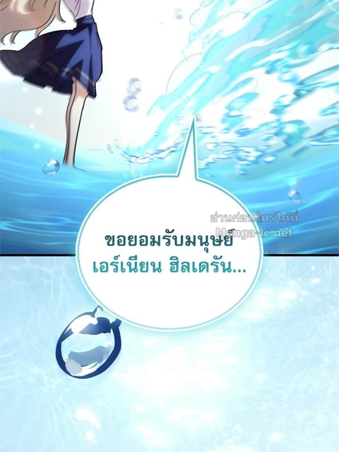 หน้า 158