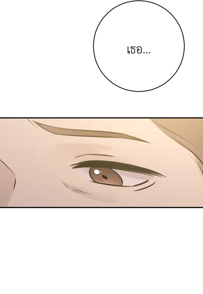 หน้า 148