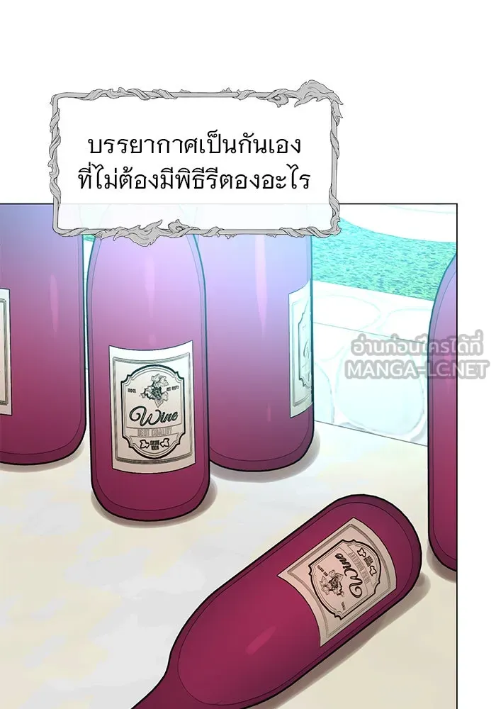 หน้า 105