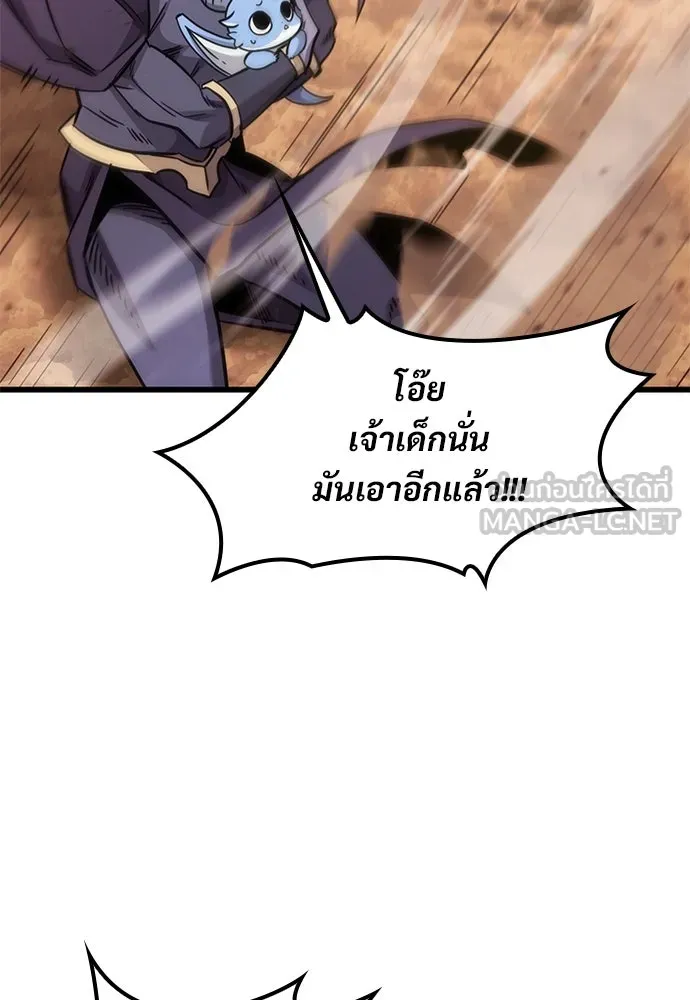 หน้า 87