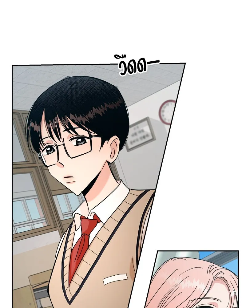 หน้า 98