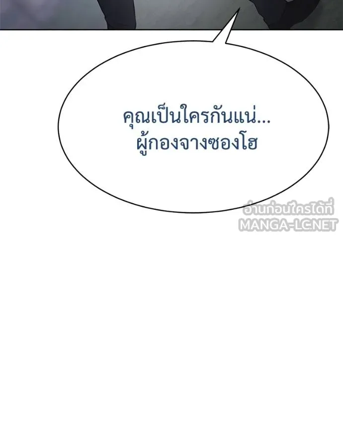 หน้า 148