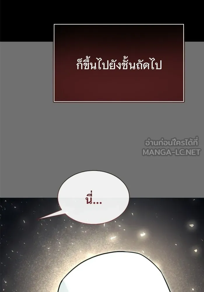 หน้า 96