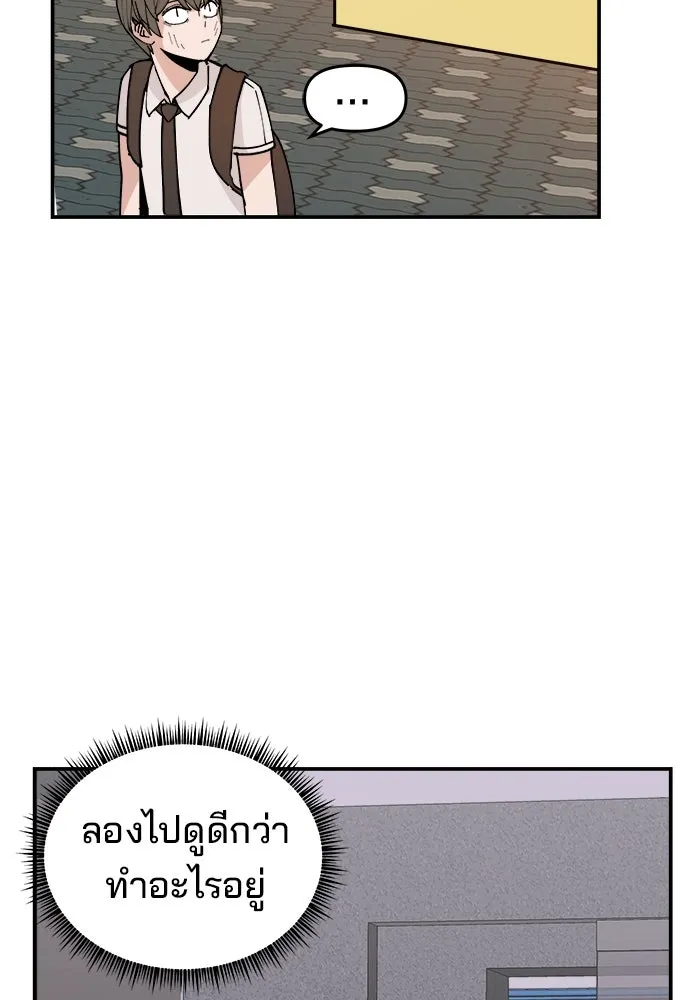 หน้า 155