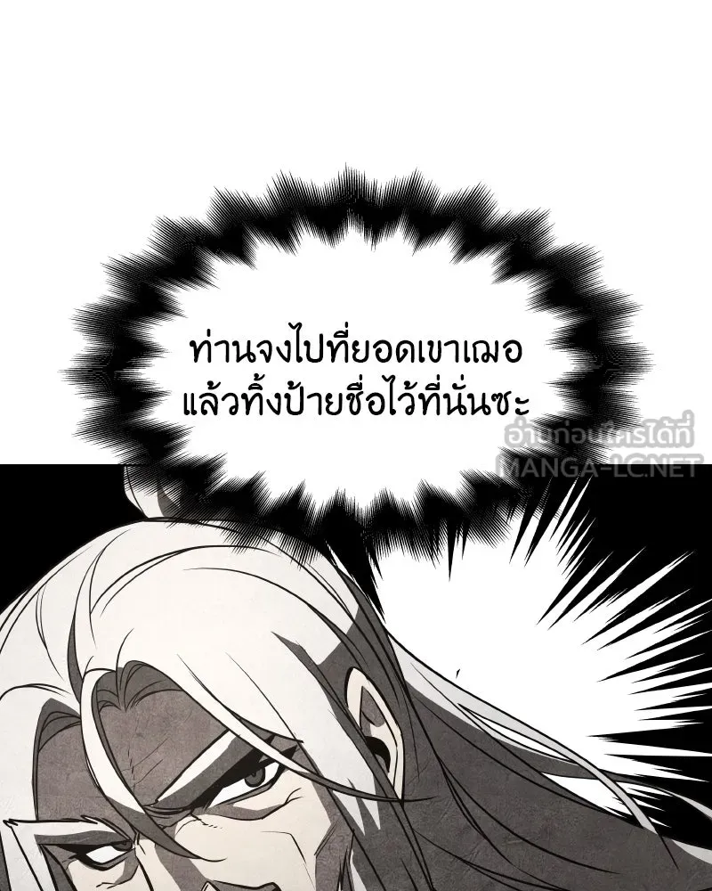 หน้า 288