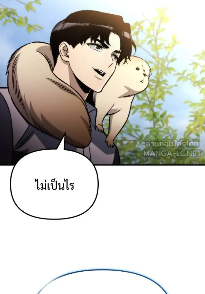 หน้า 125