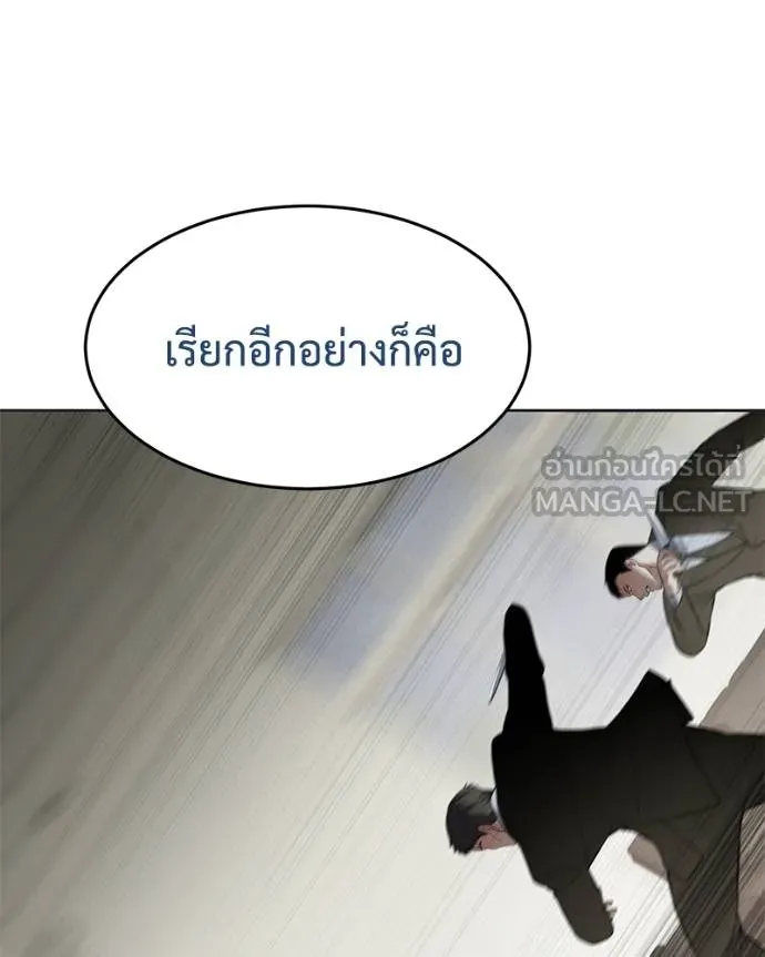 หน้า 122