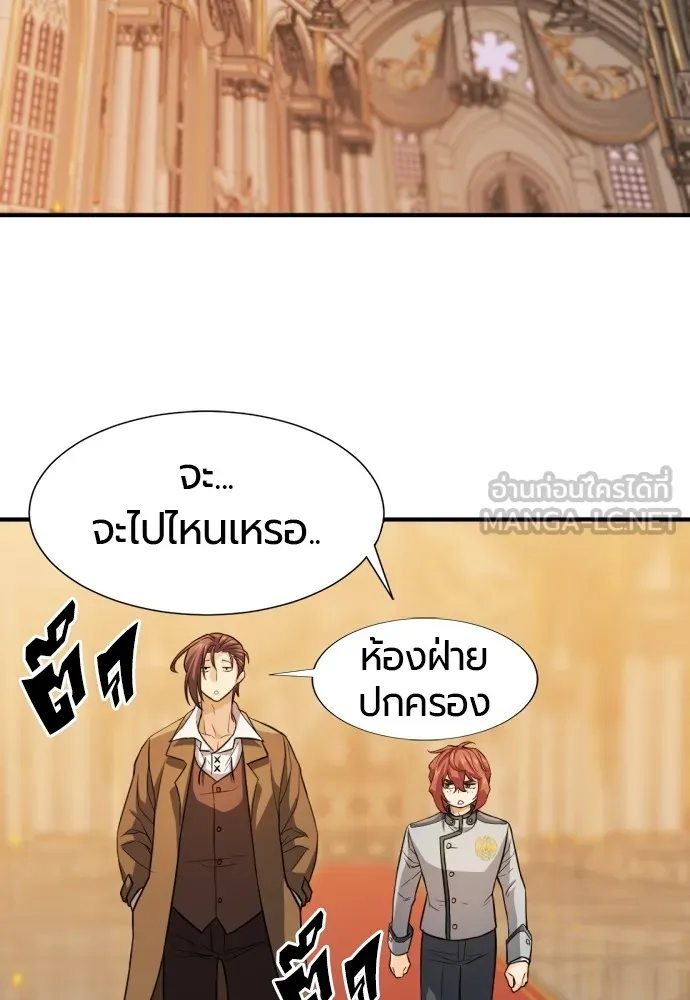 หน้า 84