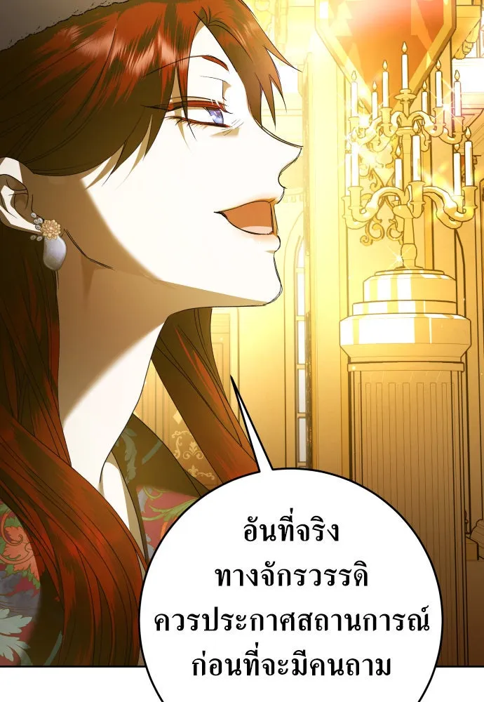 หน้า 94
