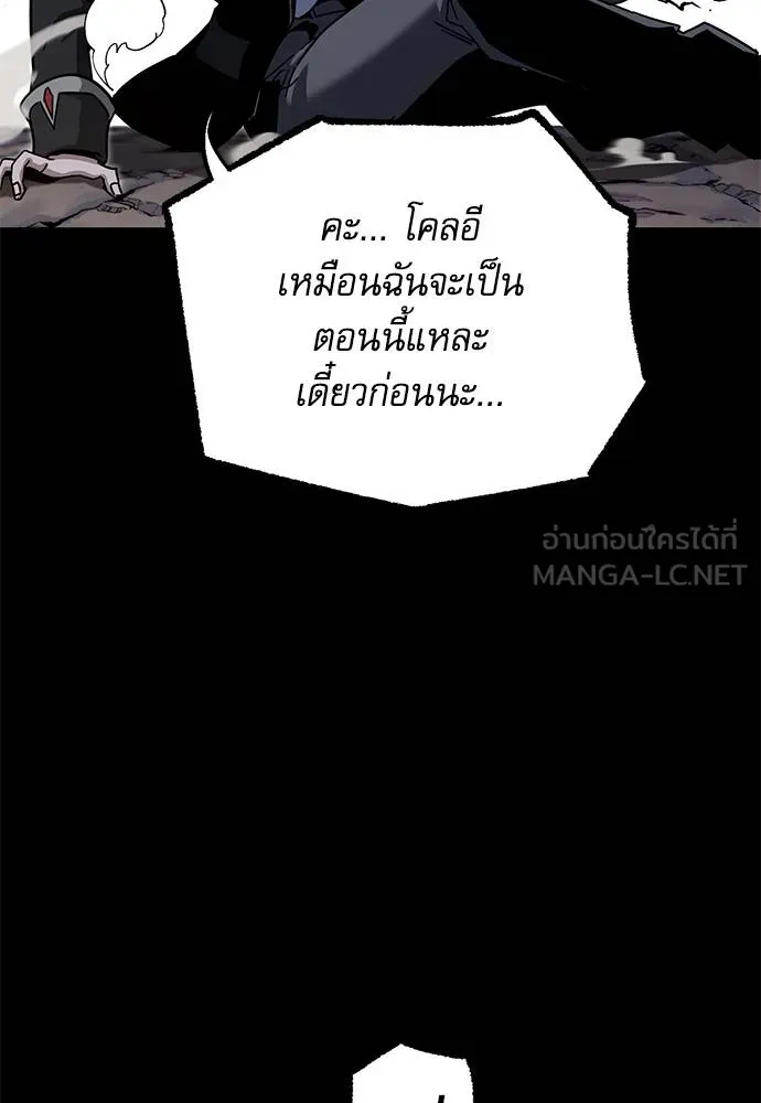 หน้า 94