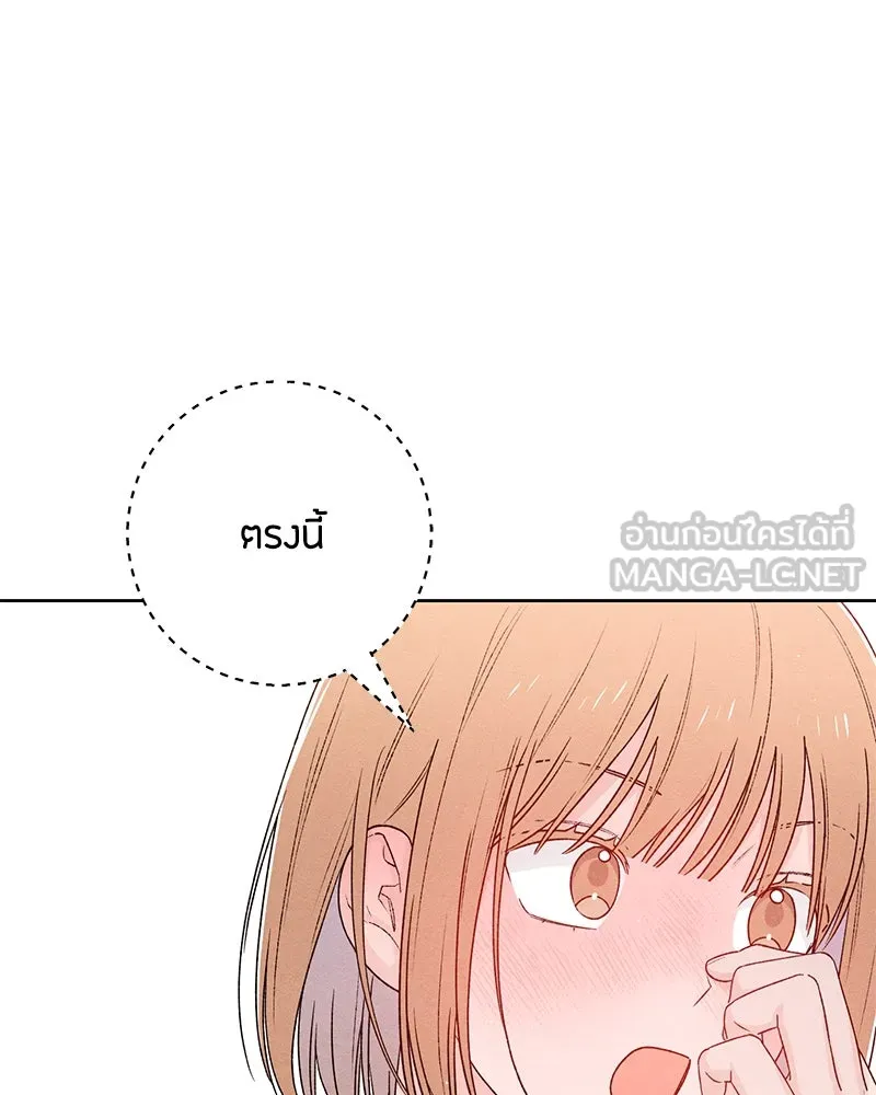 หน้า 111