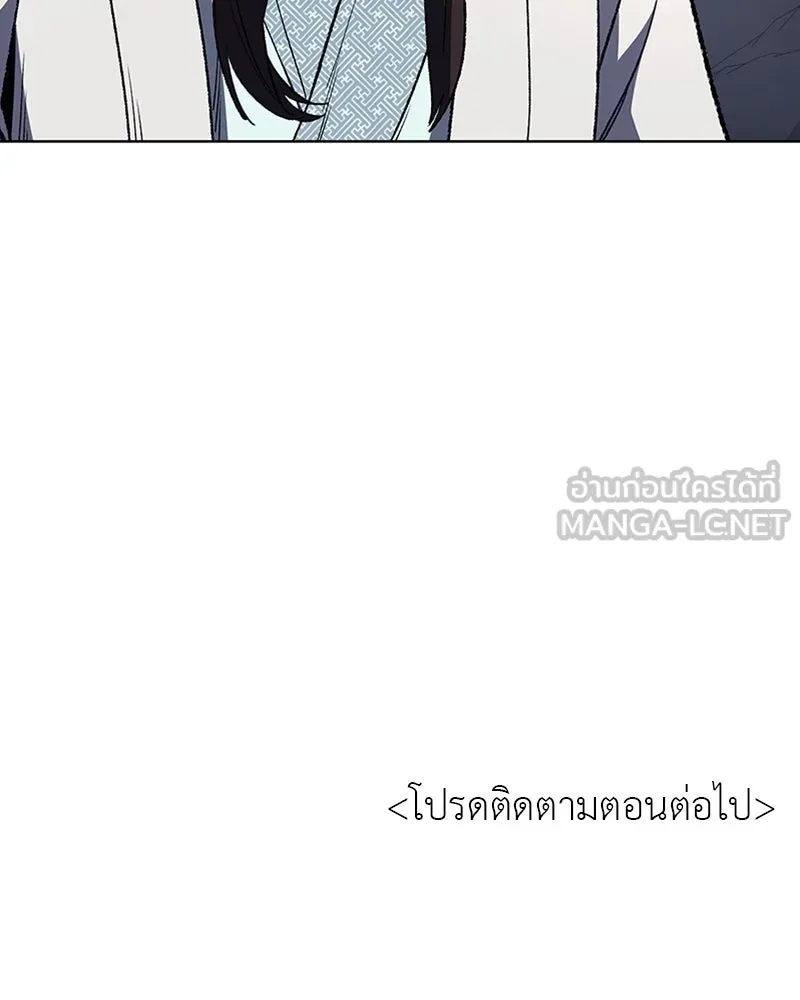 หน้า 141