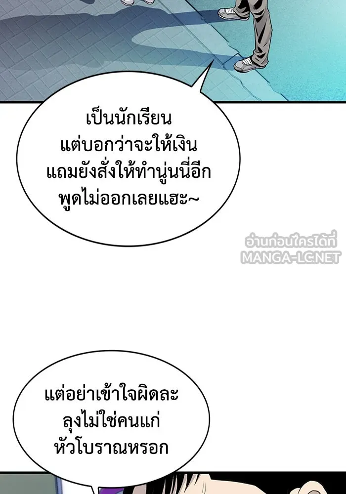 หน้า 60